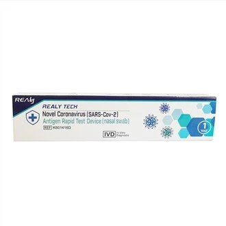 COVID{0}} Ag kiirtestiseade