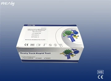 SARS-Cov-2&FLU A&B&RSV&Adv kombineeritud kiirtesti kassett (tampoon) 5in1 tes...
