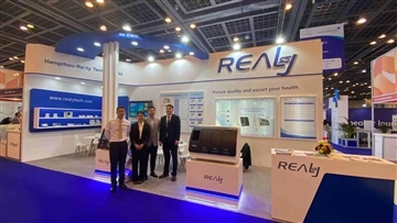 Medlab Middle East toimus Araabia Ühendemiraatides Dubai – Dubai Maailma Kaub...